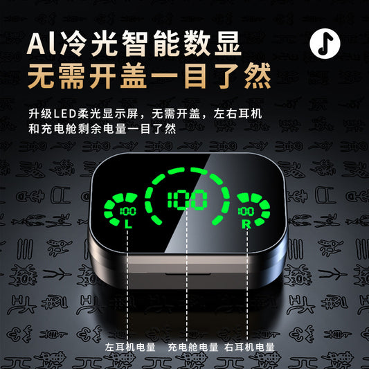 Mirror Digital Display YD03 Bluetooth Headset